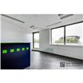 Location de bureau de 3 487 m² à Bobigny - 93000 photo - 4