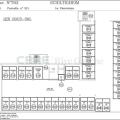 Location de bureau de 840 m² à Schiltigheim - 67300 photo - 4