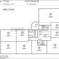 Bureau à vendre de 712 m² à Schiltigheim - 67300 plan - 1