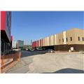 Entrepôt à vendre de 3 828 m² à Gennevilliers - 92230 photo - 4