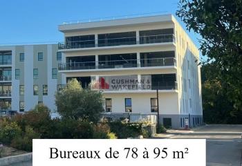Bureaux à louer - Parc Georges Besse II, proche centre-ville et autoroute
