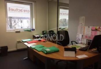 Location bureaux - Proche route de Vannes et périphérique  à Saint-Herblain - 44800