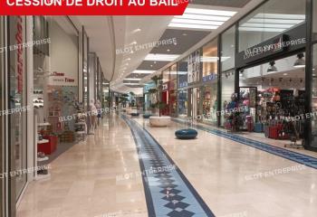 Local commercial à louer - Zone Villejames  à Guérande - 44350