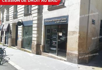 Local commercial à louer - Angle de rue  à Nantes - 44000
