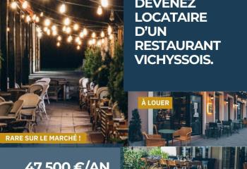 Location local commercial Vichy (03200) - 520 m²  à Vichy - 03200