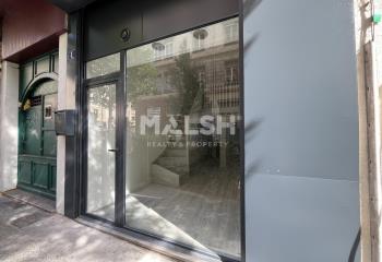 Location local commercial Villeurbanne (69100) - 50 m²