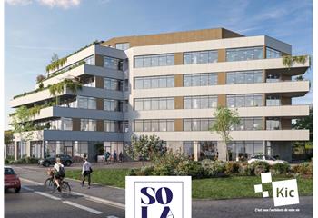 Vente bureaux - Rue de Menin, proche de Lille  à Bondues - 59910