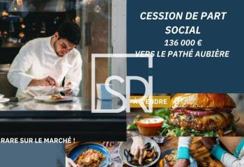 Local commercial à vendre Aubière (63170) - 320 m²  à Aubière - 63170