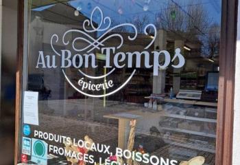 Fonds de commerce commerces alimentaires à vendre Rosiers-d'Égletons (19300)  à Rosiers-d'Égletons - 19300