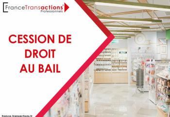 Local commercial à vendre - Saint-Cyprien