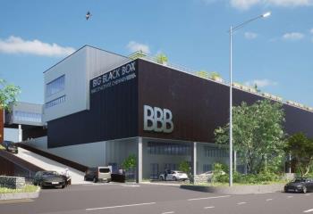 Activité/Entrepôt à vendre Chennevières-sur-Marne (94430) - 11736 m²
